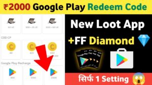Free Fire Me Diamonds Kaise Le 2024 